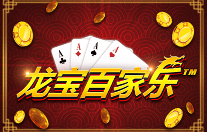 巴沙体育官方手机app